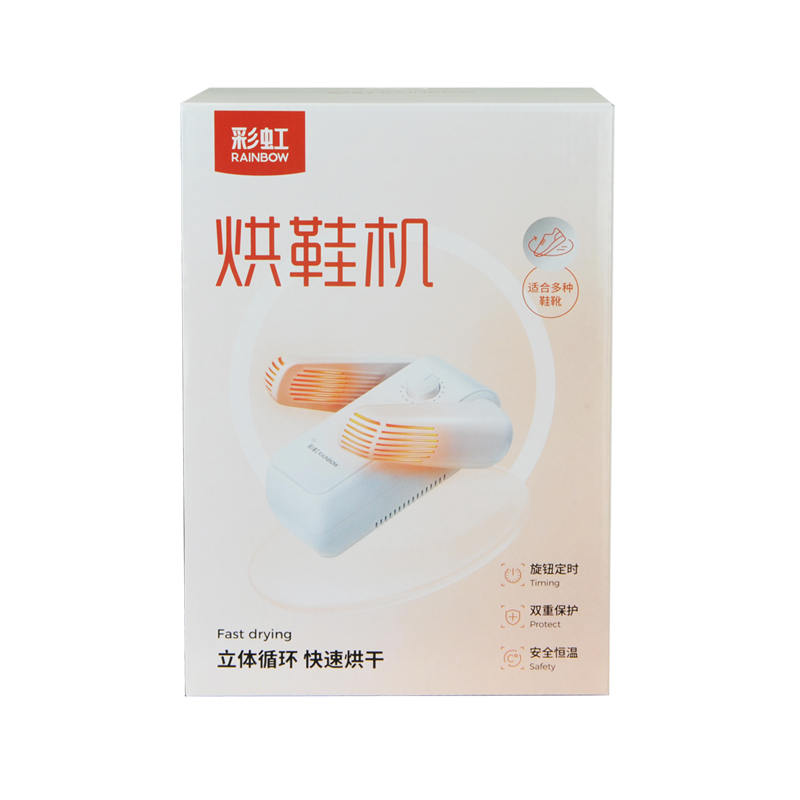 彩虹电热暖风干鞋机481-1（单位：个） 白色